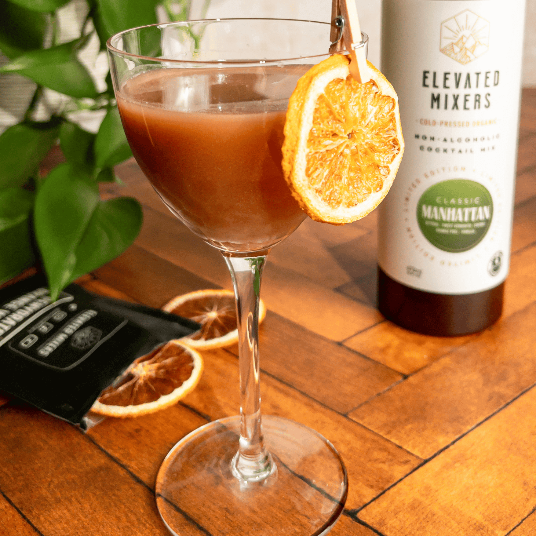 Peanut Butter Manhattan Recipe